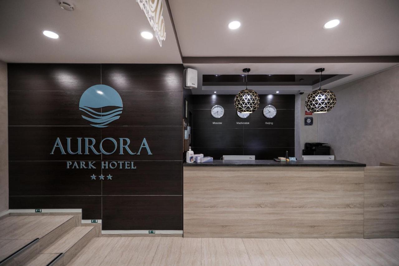 וולדיווסטוק Aurora Park Hotel מראה חיצוני תמונה